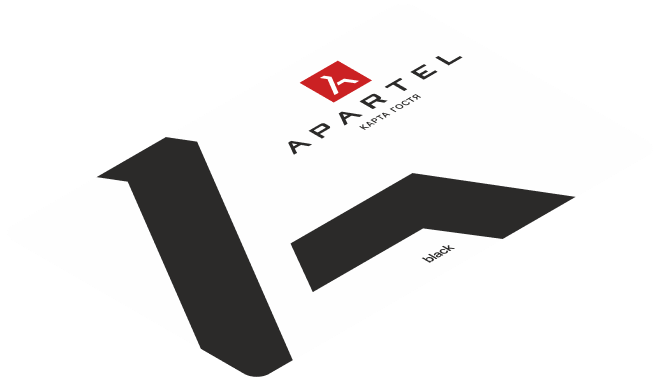 Чёрная карта гостя Apartel