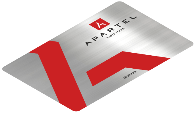 Платиновая карта гостя Apartel